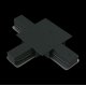 Коннектор T-образный Maytoni Accessories for tracks TRA002CT-11B