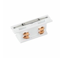 Коннектор внутренний Arlight LGD-4TR-CON-MINI-WH (C) 042557