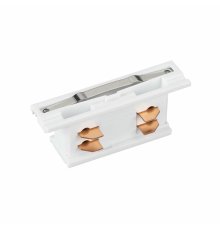 Коннектор внутренний Arlight LGD-4TR-CON-MINI-WH (C) 042557