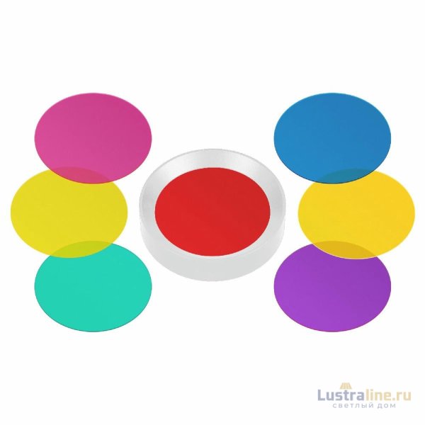 Набор светофильтров Arlight LGD-COLORFUL-SET27-R85 (WH) 047010