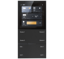 Сенсорная смарт панель iLedex Vision SP 48-SMART 1