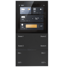 Сенсорная смарт панель iLedex Vision SP 48-SMART 1