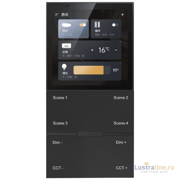 Сенсорная смарт панель iLedex Vision SP 48-SMART 1