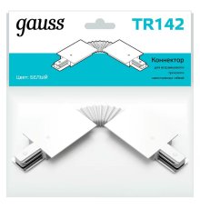 Коннектор гибкий Gauss TR142