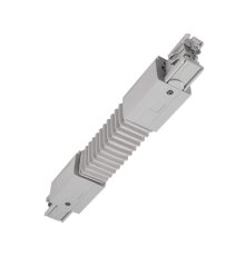 Гибкий соединитель Deko-Light D Line 710040