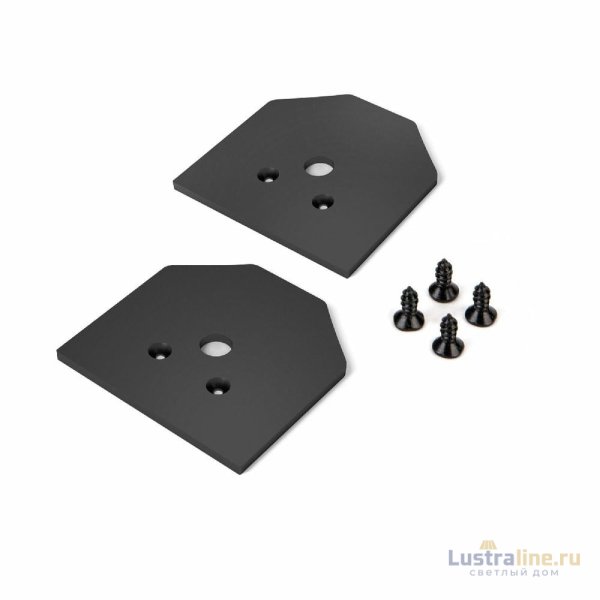 Заглушка для шинопровода (2 шт.) Elektrostandard Slim Magnetic 4690389206849 85206/00 a067417