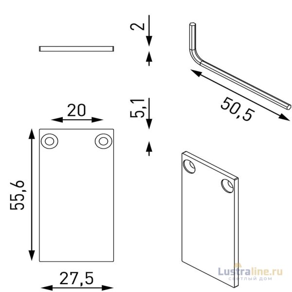 Комплект заглушек для накладного шинопровода Lumker SY-LINK-ECS-S1-BL 013581