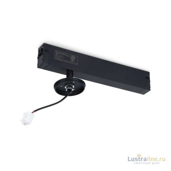 Крепеж для корпуса Ambrella Light DIY Spot A2545