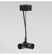 Набор подвеса угловой с вводом питания Elektrostandard Module System 4690389204708 85195/00 a066232