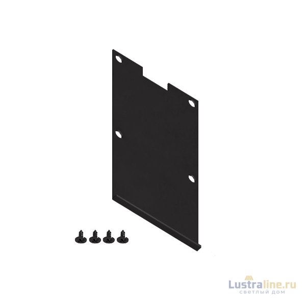 Заглушка (4 шт.) Ambrella Light Alum Profile GP8501