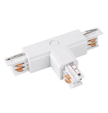 Коннектор T-образный Arlight LGD-4TR white 026146
