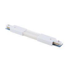Соединитель гибкий (однофазный) Crystal Lux CLT 0.211 CLT 0.211 05 WH
