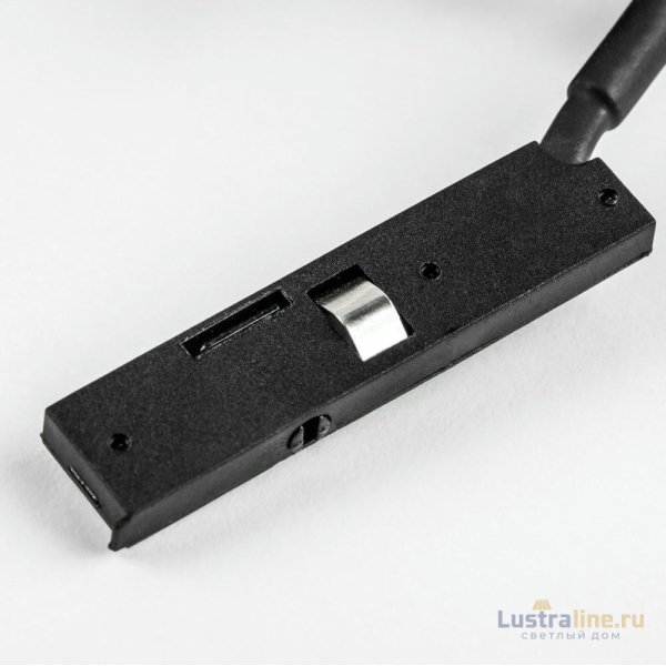 Провод питания Lightstar Linea 506197