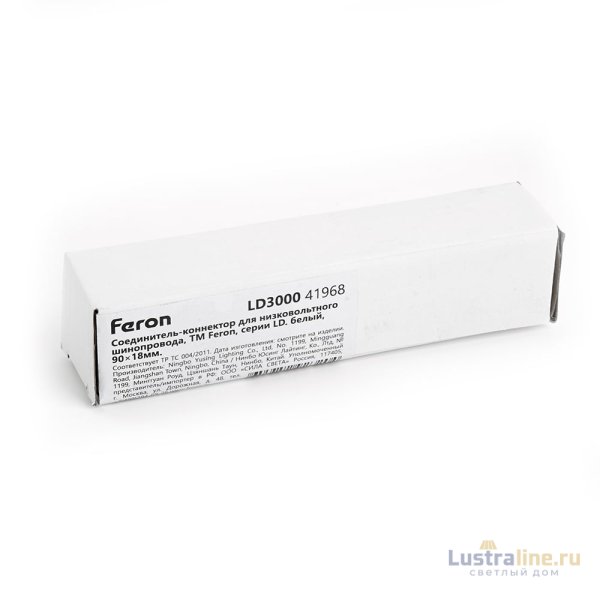 Коннектор Feron LD3000 41968