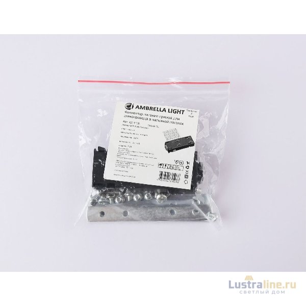 Коннектор питания прямой с соединителем Ambrella Light Magnetic 220V GL1108
