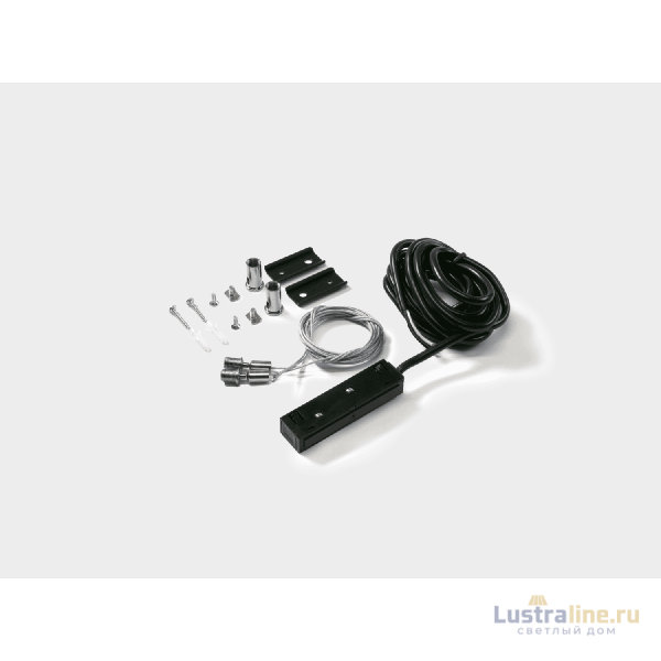 Комплект подвесной системы Lumker SY-LINK-SSP-2M 00-00027995