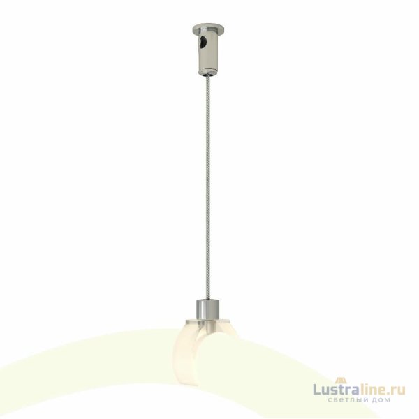 Держатель для трекового светильника Maytoni Exility TRA101SW-2B