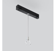 Коннектор с тросовым подвесом Maytoni Exility TRA101SWT-2B Коннектор с тросовым подвесом Maytoni Exility TRA101SWT-2B