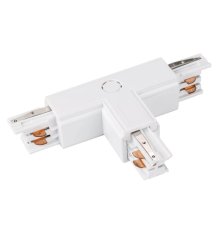 Коннектор T-образный Arlight LGD-4TR white 026145