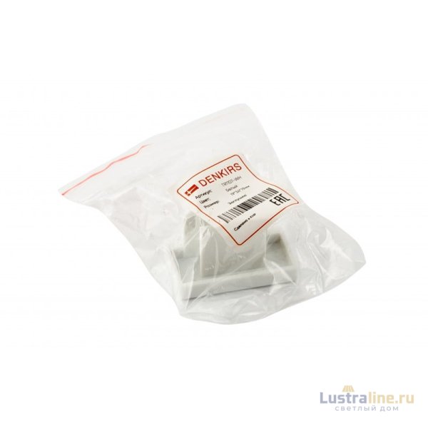 Заглушка Denkirs DK Track White TR1107-WH