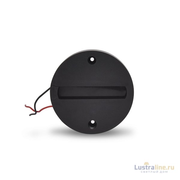 Основание для шинопровода Ambrella Light Track System GL7022