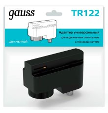 Адаптер универсальный Gauss TR122