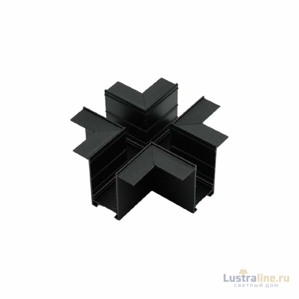 Соединитель Х-образный встраиваемый Aployt Magnetic track 220 APL.0283.00.05