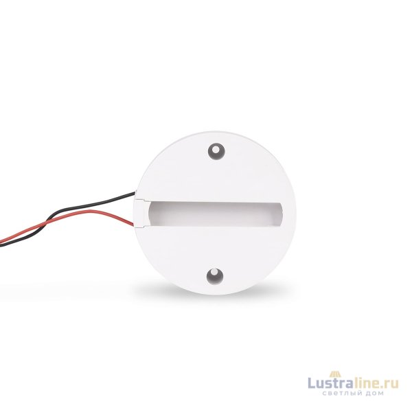Основание для шинопровода Ambrella Light Track System GL7021