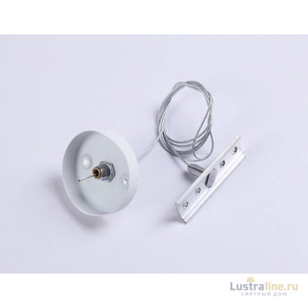 Подвес для магнитного шинопровода Ambrella Light Magnetic Track System GL3626