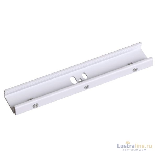 Усилитель стыка Novotech track white 3phase 135068