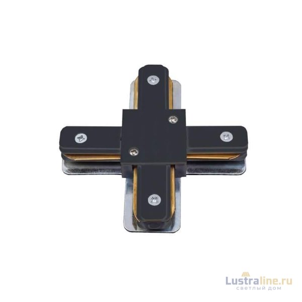 Соединитель для шинопроводов Х-образный Volpe UBX-Q122 G41 BLACK 1 POLYBAG UL-00006054