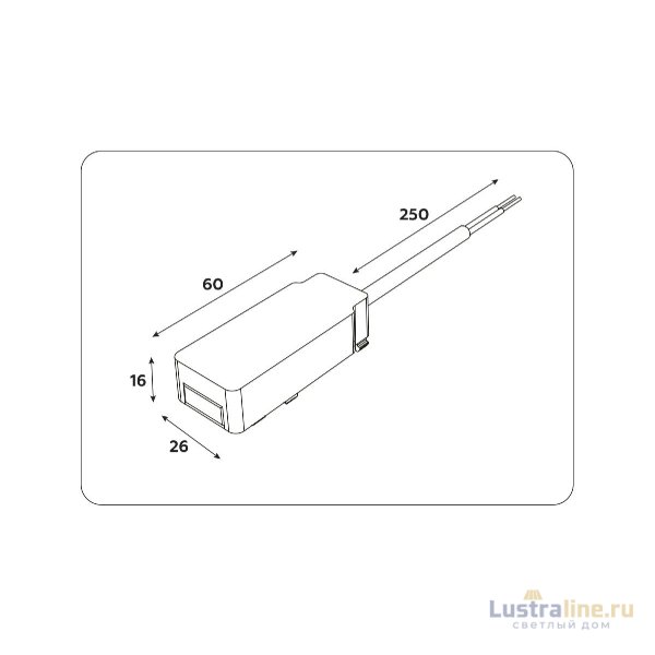 Ввод питания Ambrella Light Track System GV1262