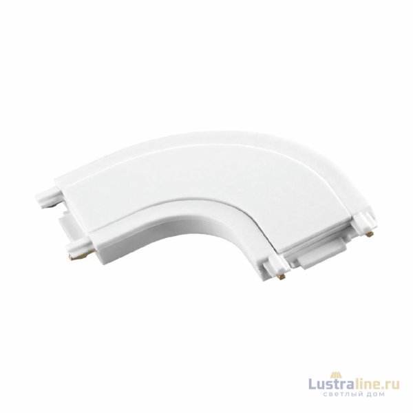 Соединитель для шинопровода Novotech Smal 135208