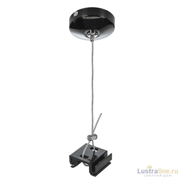 Подвес Lightstar Barra 504177