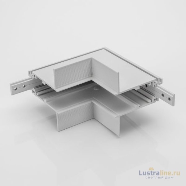 Коннектор угловой внутренний Lumker SY-LINK-INT-T2-WH 013617