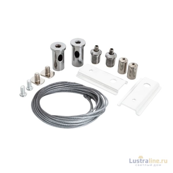 Кронштейн-подвес Arte Lamp Linea-accessories A481033