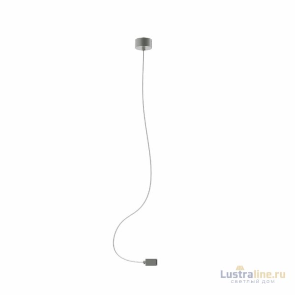 Потолочная чаша с питанием Arlight ART-APRIORI-CANOPY-SIDE-L1500-POWER 047831 Потолочная чаша с питанием Arlight ART-APRIORI-CANOPY-SIDE-L1500-POWER 047831