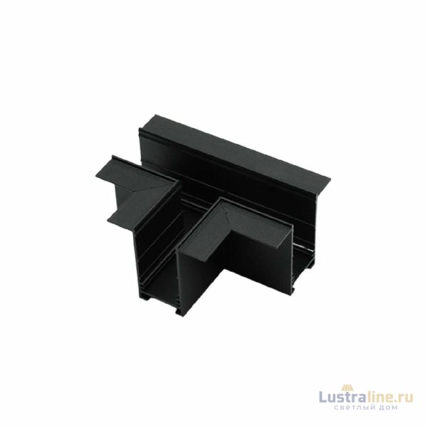 Соединитель Т-образный встраиваемый Aployt Magnetic track 220 APL.0283.00.03