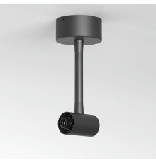 Декоративная гибкая стойка с питанием Elektrostandard Module System 4690389204623 85191/00 a066188