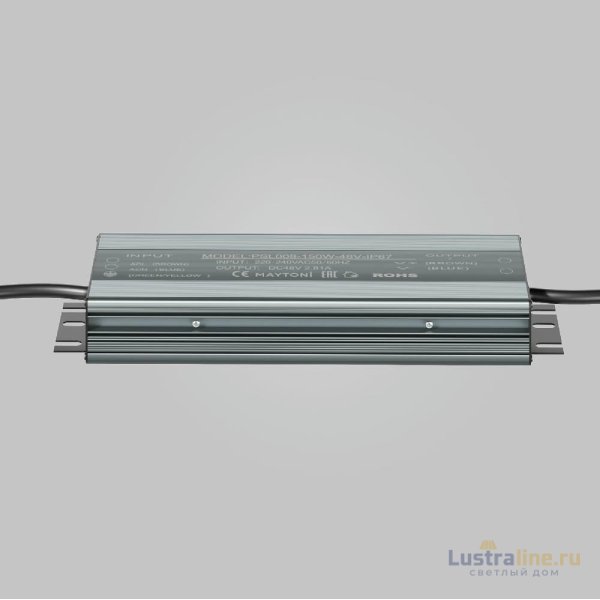 Блок питания Maytoni Power Supply Magnetic PSL008-150W-48V-IP67