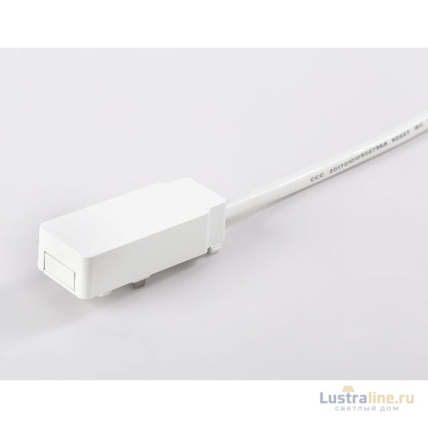 Ввод питания Ambrella Light Track System GV1261