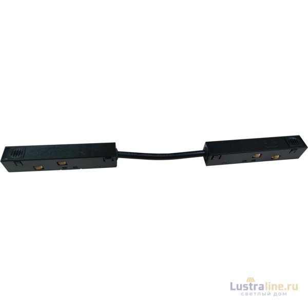 Коннектор гибкий Myfar MagLine 23 MT0200-FC-B