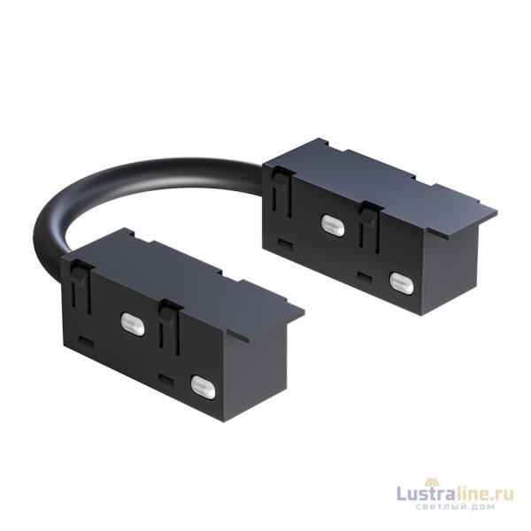 Коннектор токопроводящий гибкий Arte Lamp Optima A740406