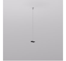 Механический подвес для трека Denkirs Smart Base TR2127-BK