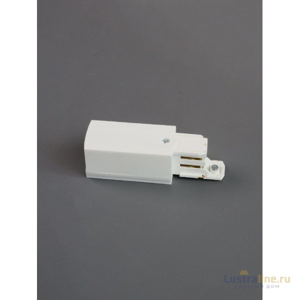 Токоподвод левый Kanlux Bsl 10009