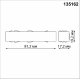 Токопровод Novotech Flum 135162