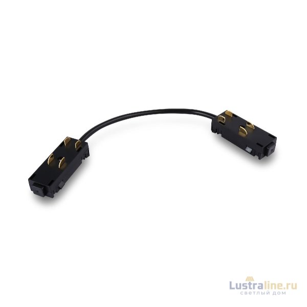 Коннектор питания гибкий Ambrella Light Magnetic 220V GL1110
