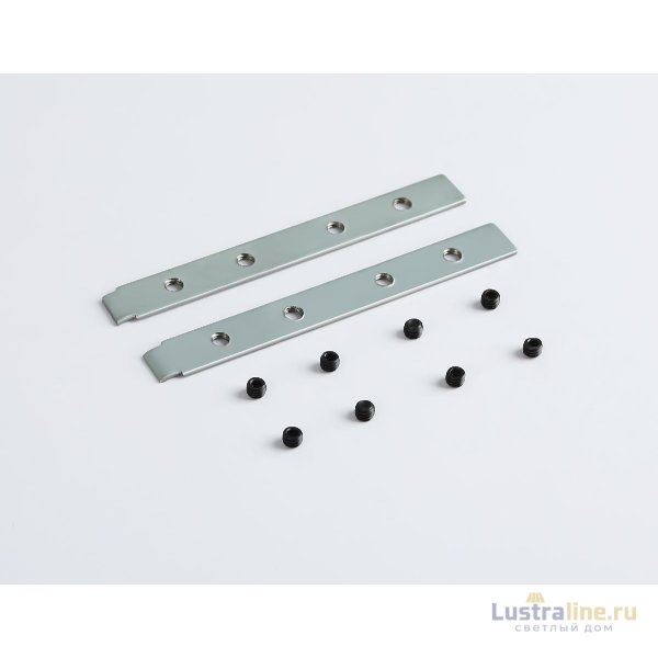 Соединитель для корпуса (2 шт.) Ambrella Light Track System GL3619