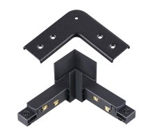 Коннектор L-образный NOVOTECH FLUM 135105