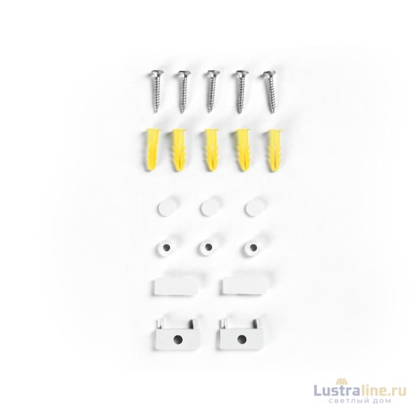 Крепеж монтажный для шинопровода Ambrella Light Track System Magnetic Ultra Slim GV1031
